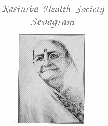 Kasturba Health Society Sewagram !